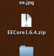 Unzip the ExpressionEnigine Core file that was downloaded